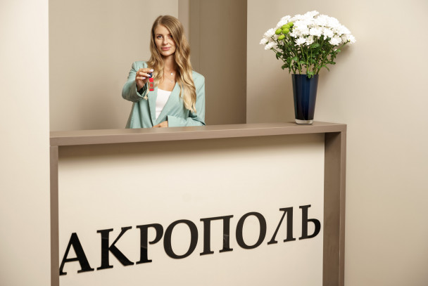 Выдача ключей в ЖК «Акрополь-1»